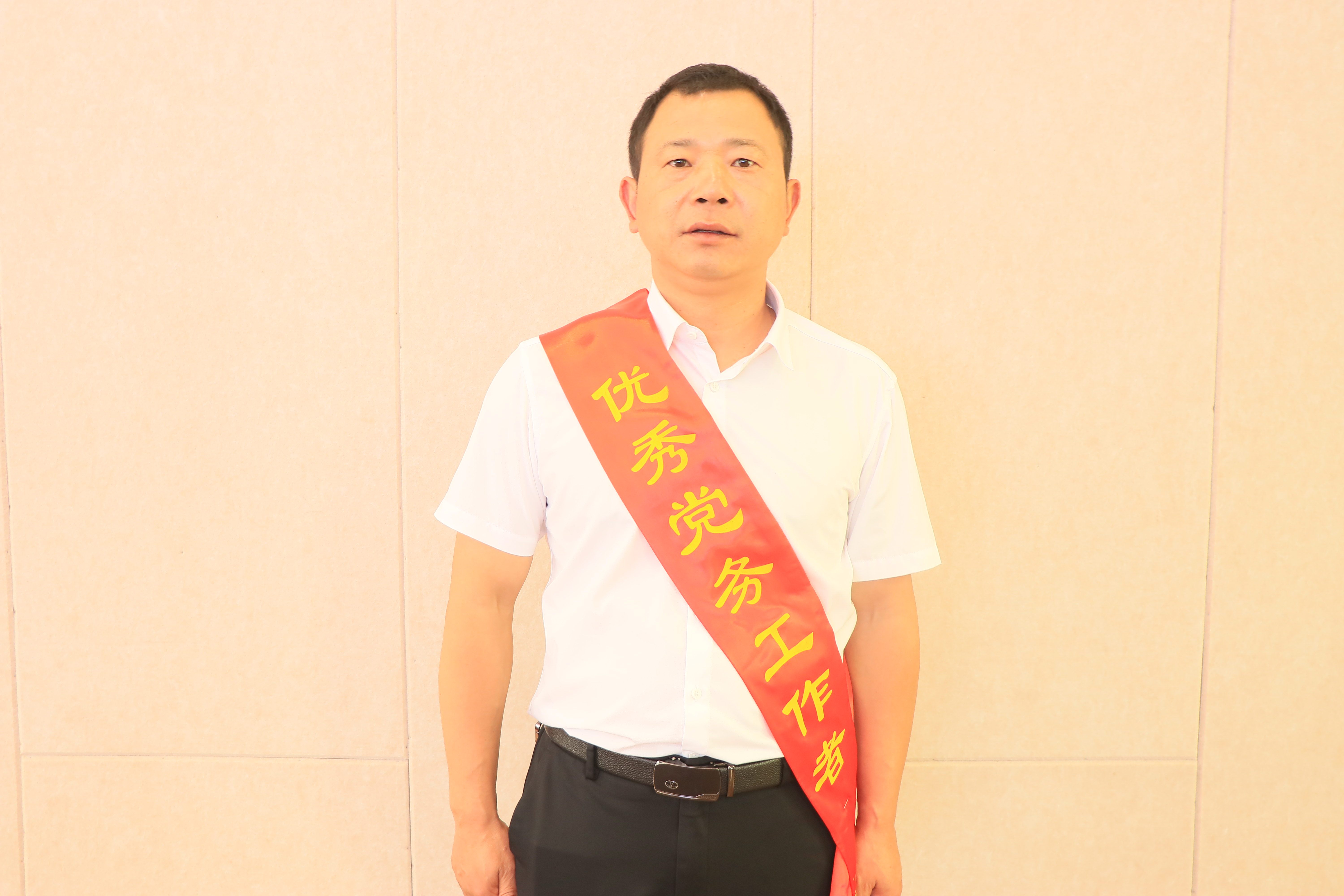 優(yōu)秀黨務(wù)工作者 陳發(fā)明